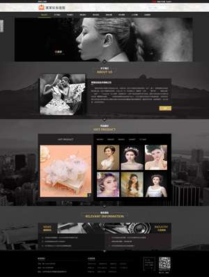 某某化妝造型 0189 某某化妝造型 0189